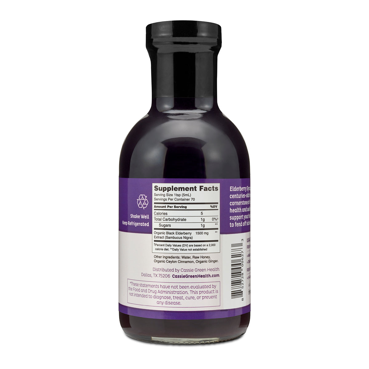 Elderberry Syrup - 8oz