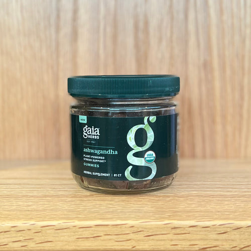 Ashwagandha Gummies 81 ct